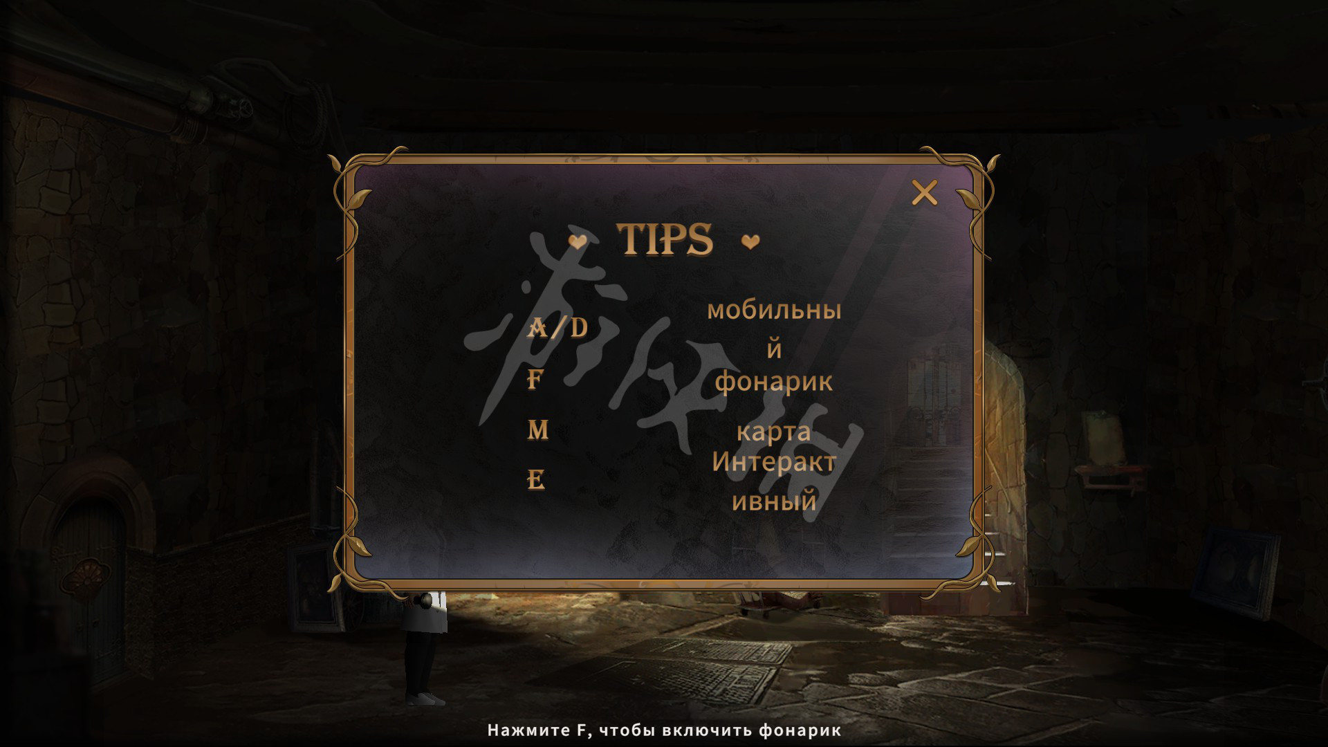 yume2游戏攻略,yume2游戏攻略视频