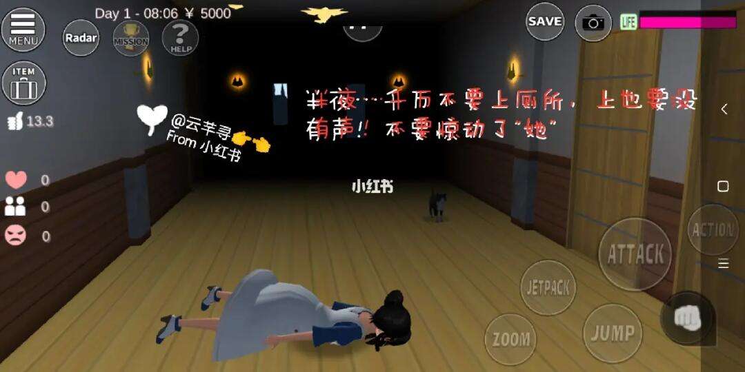 规则怪谈游戏攻略,规则怪谈游戏攻略!