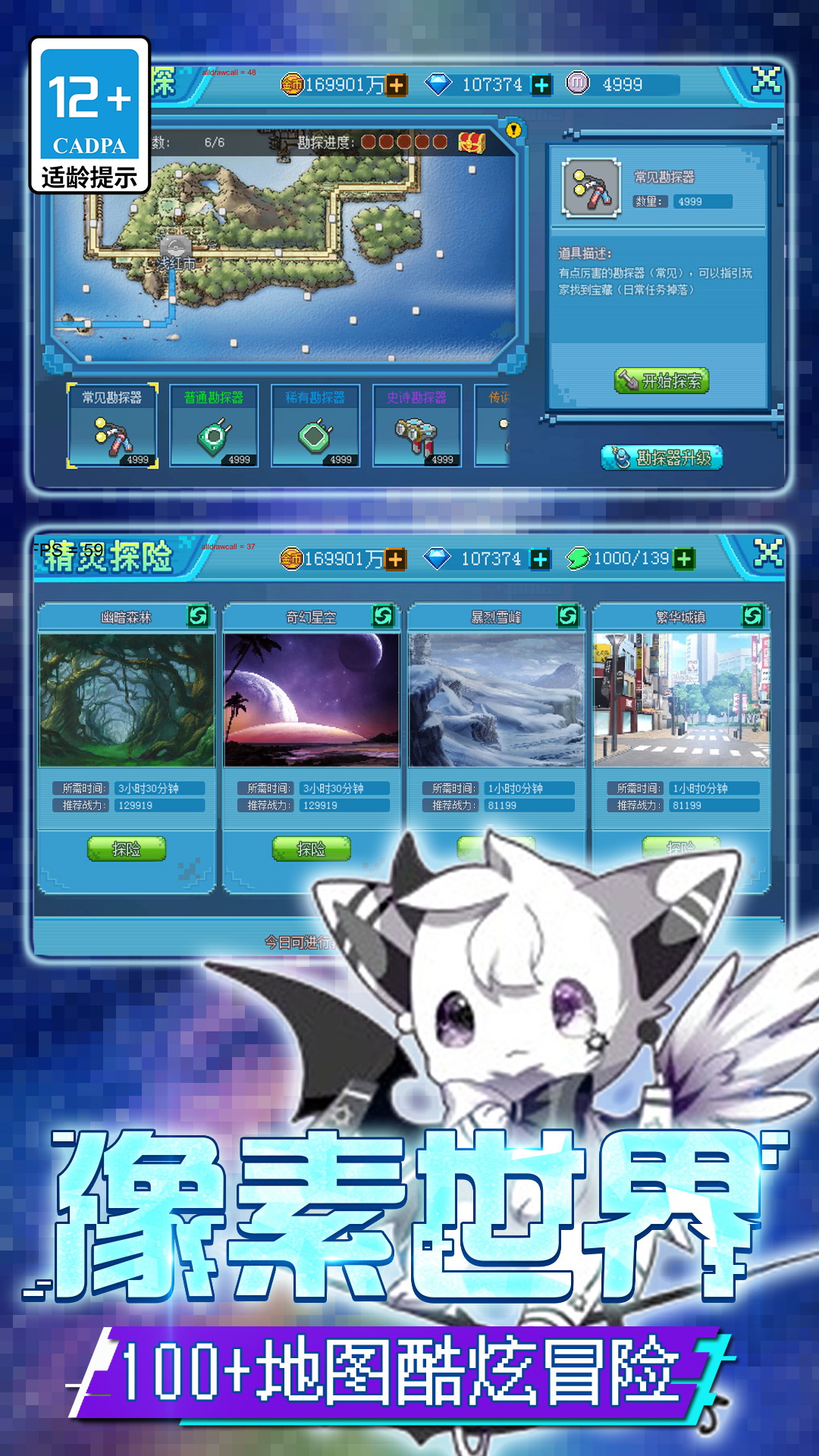 魔物娘牧场游戏攻略,魔物娘牧场0747 魔物娘牧场游戏攻略,魔物娘牧场0747