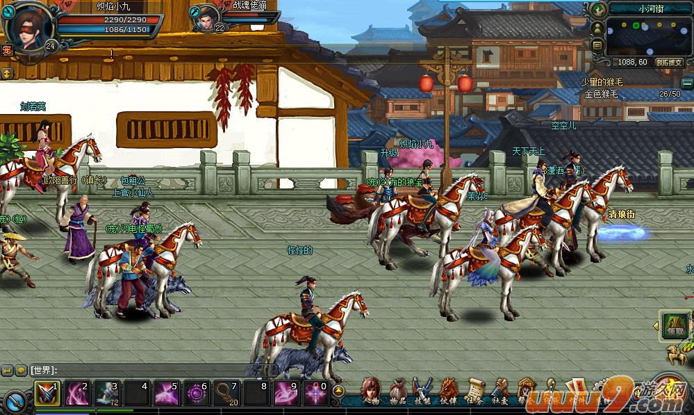 风云雄霸天下游戏攻略,风云雄霸天下v610攻略