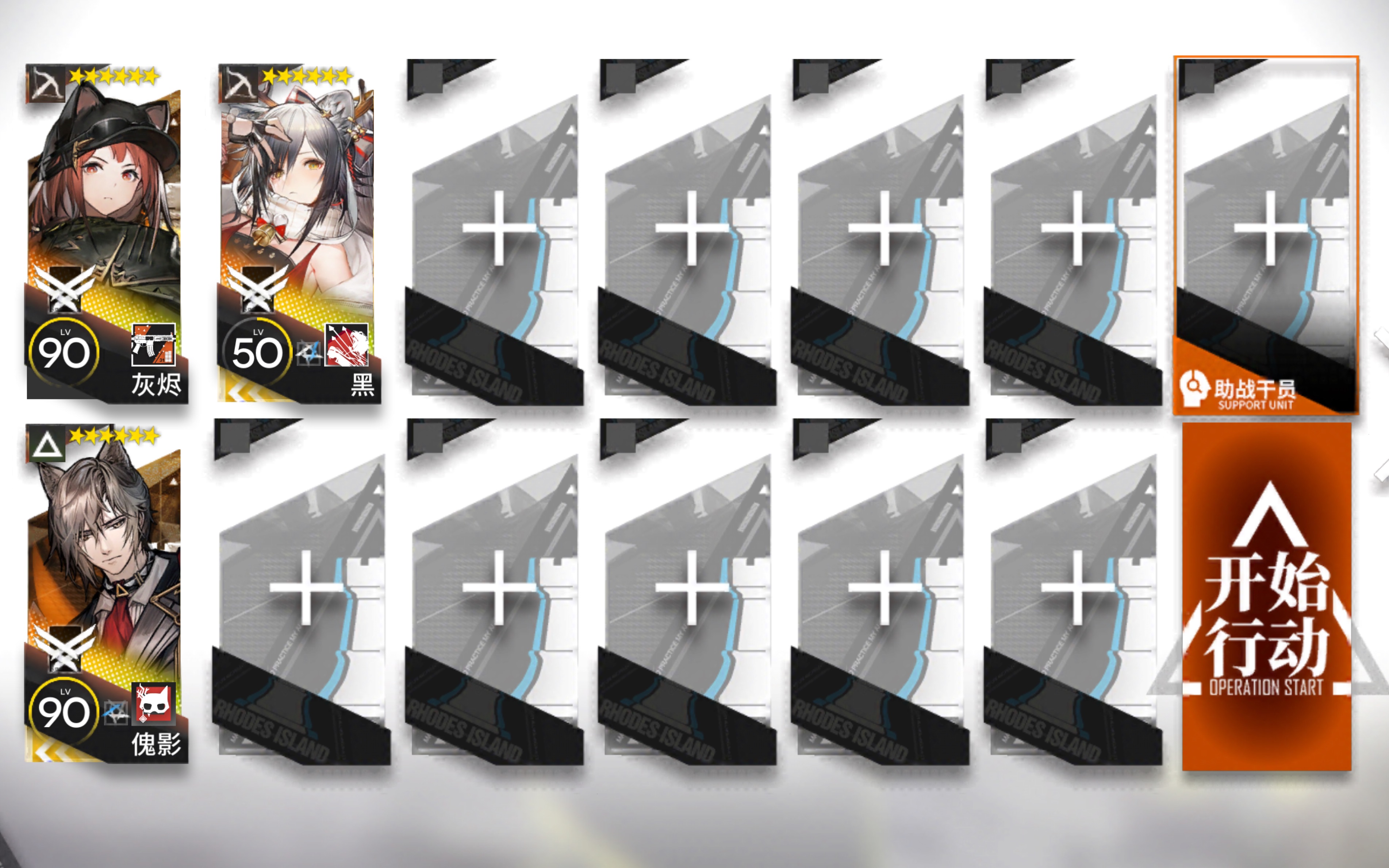 风云雄霸天下游戏攻略,风云雄霸天下v610攻略