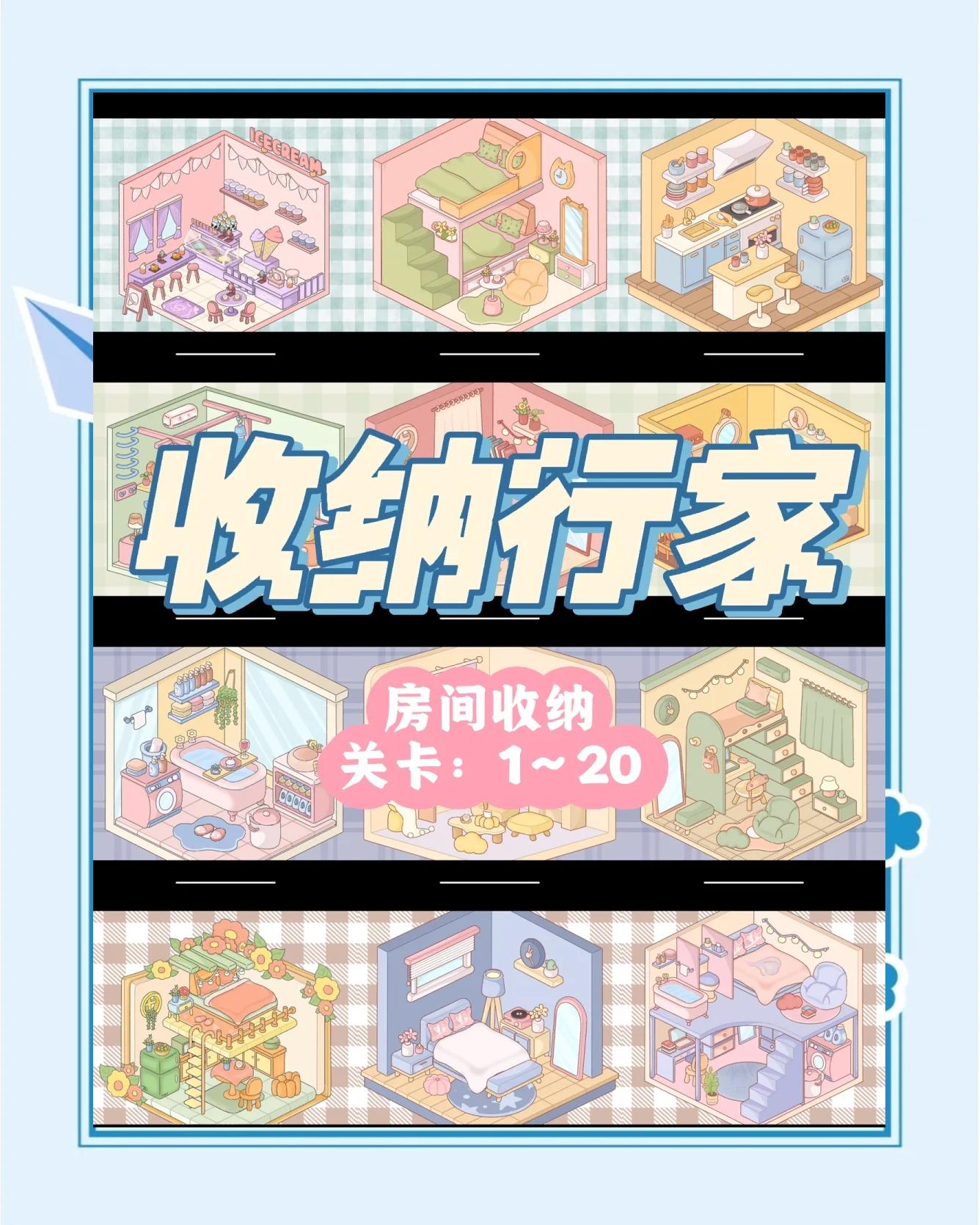 家庭事务游戏攻略,家庭事务rpg安卓 家庭事务游戏攻略,家庭事务rpg安卓