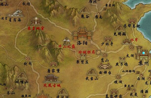 天龙八部游戏攻略,天龙八部游戏门派