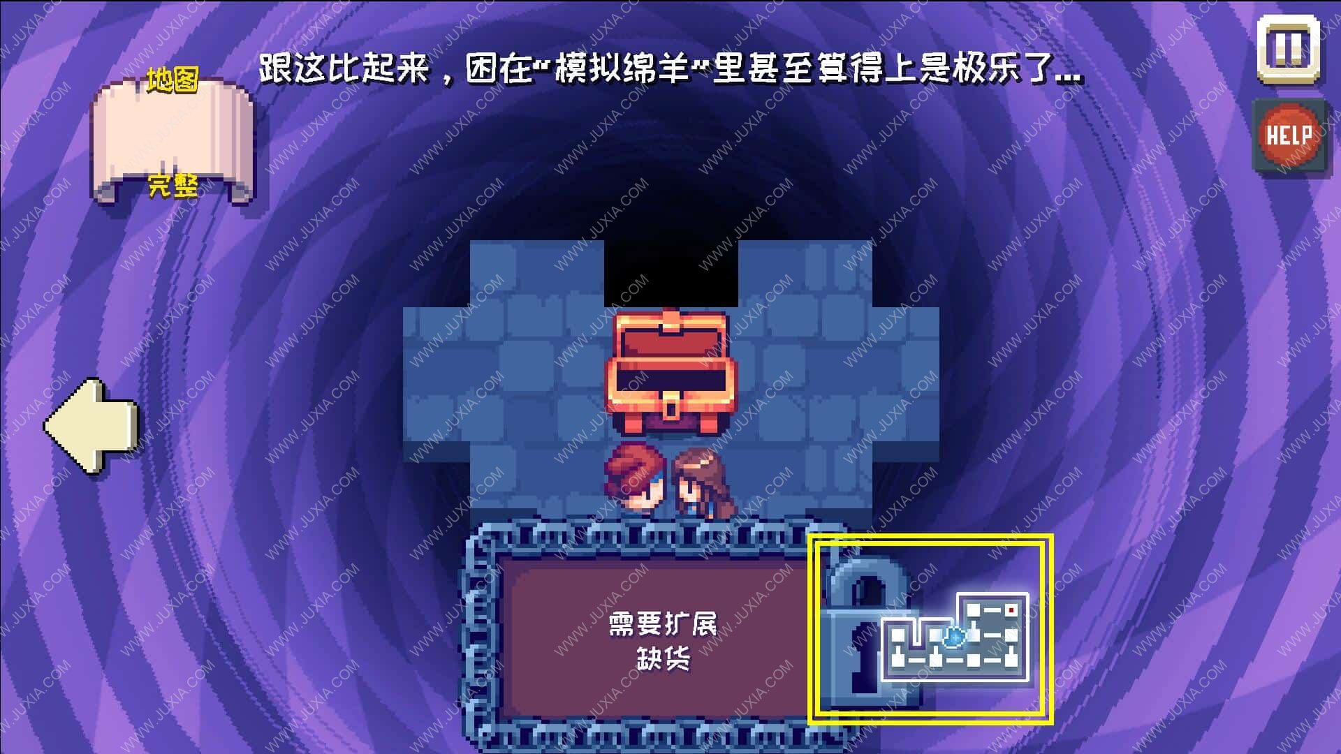 这里没有游戏攻略,这里没有游戏攻略4 这里没有游戏攻略,这里没有游戏攻略4