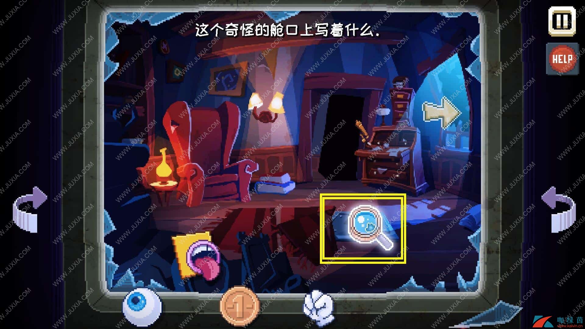 这里没有游戏攻略,这里没有游戏攻略4 这里没有游戏攻略,这里没有游戏攻略4