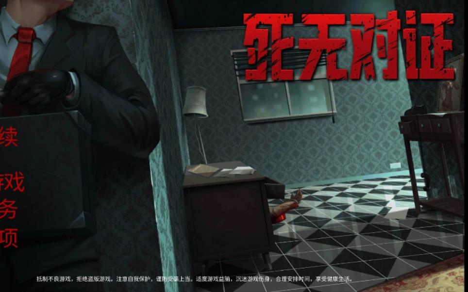 欢乐烧脑游戏攻略,欢乐烧脑游戏攻略大全