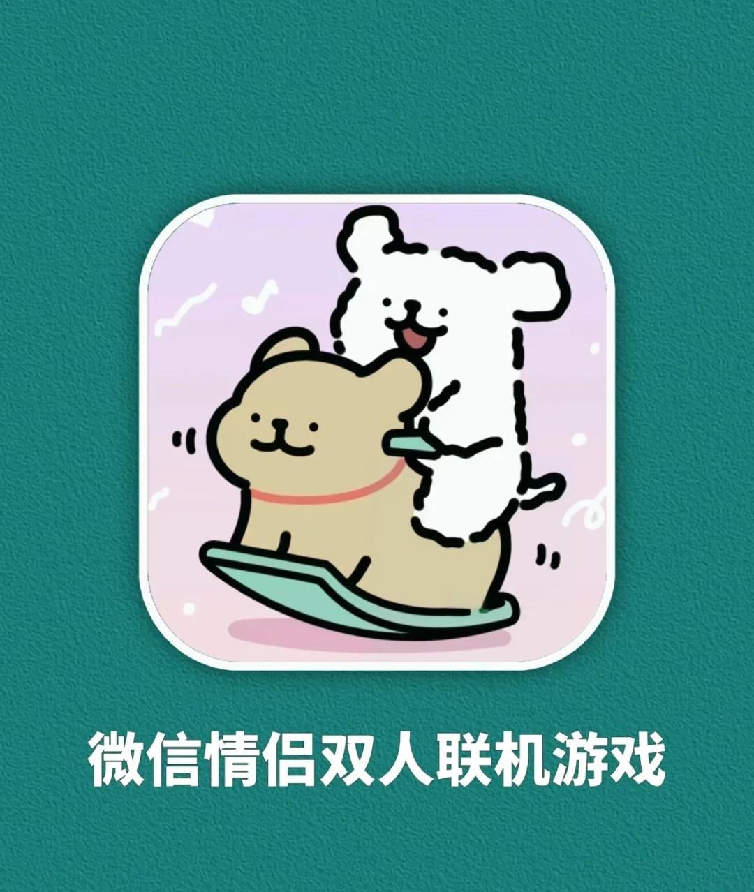 欢乐烧脑游戏攻略,欢乐烧脑游戏攻略大全