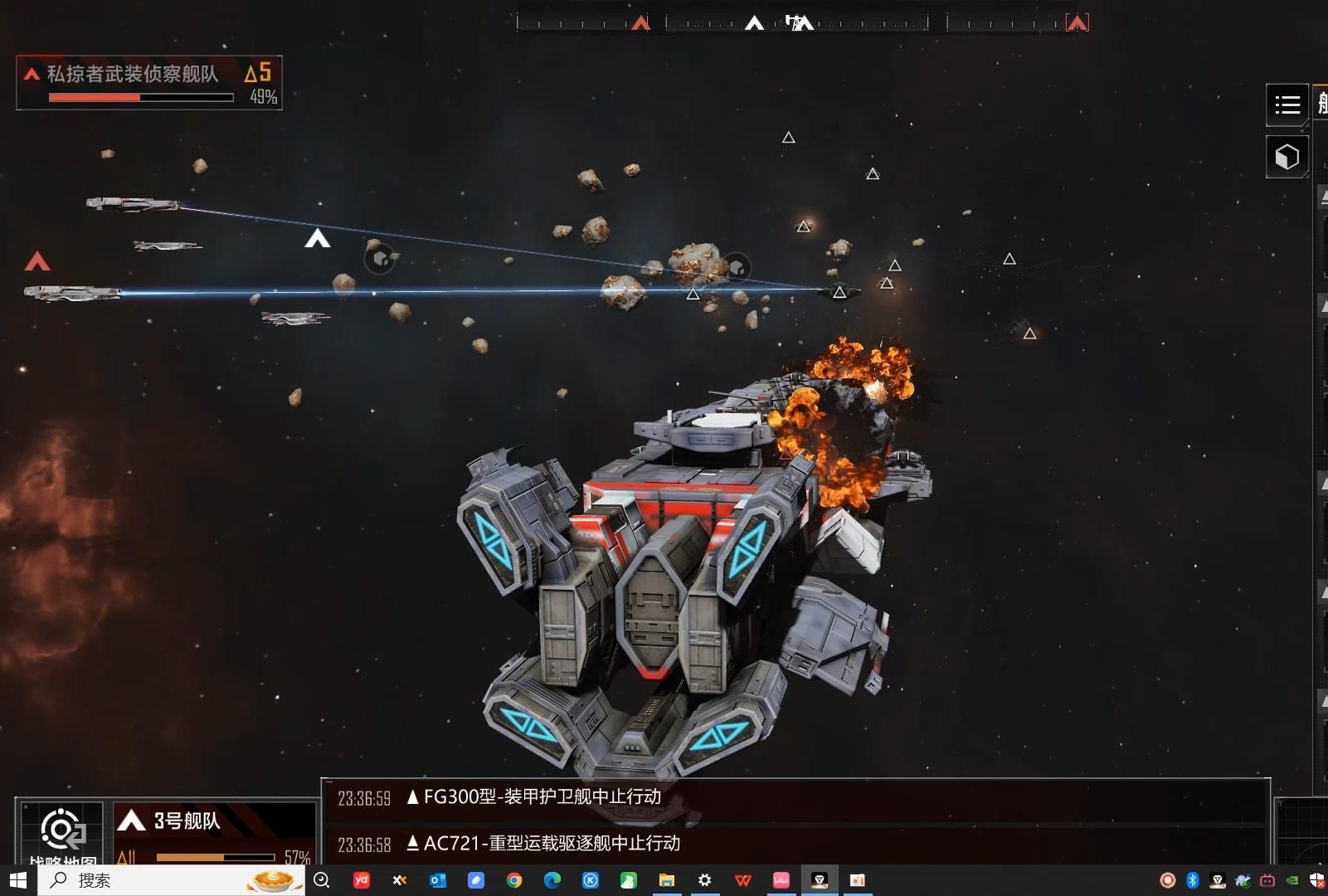 拉格朗日游戏攻略,拉格朗日游戏好玩吗 拉格朗日游戏攻略,拉格朗日游戏好玩吗