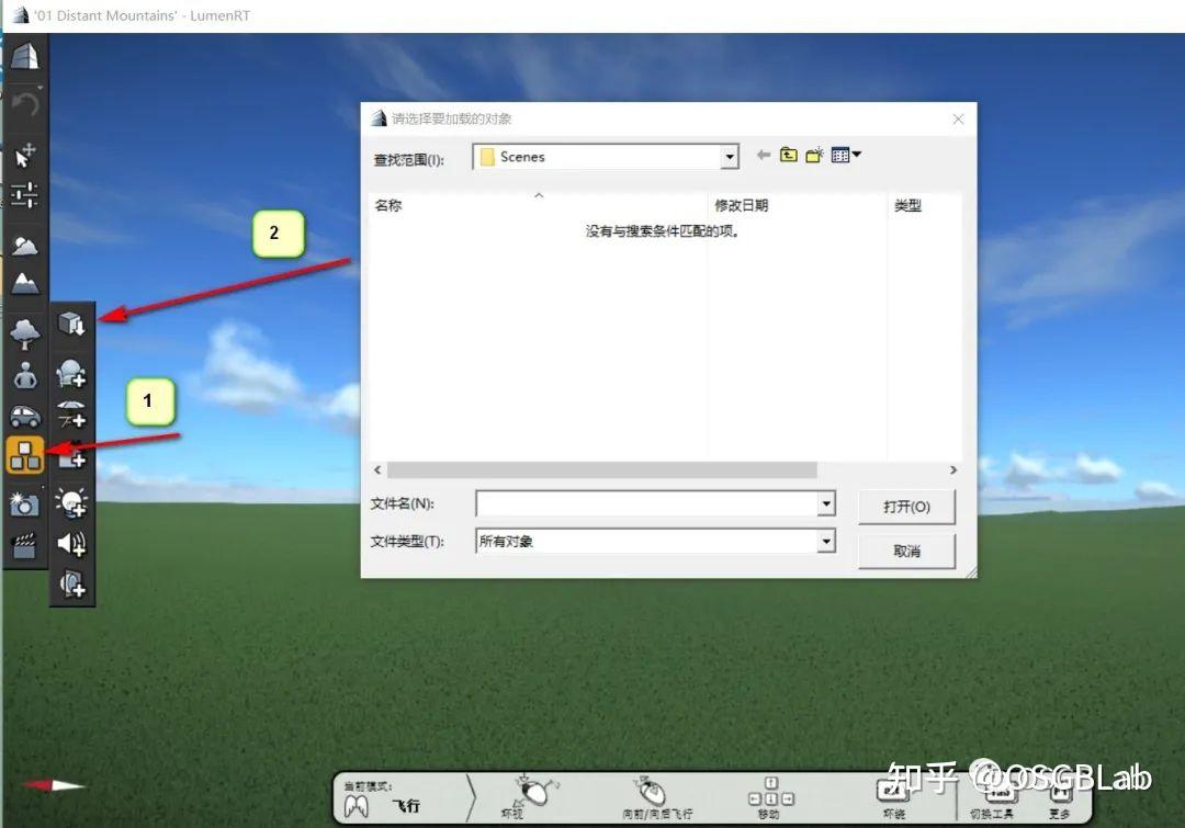 bentley软件教程,bentley系列软件主要用于什么建筑