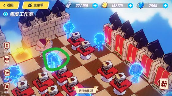 黑爱游戏攻略,黑爱游戏攻略大全 黑爱游戏攻略,黑爱游戏攻略大全