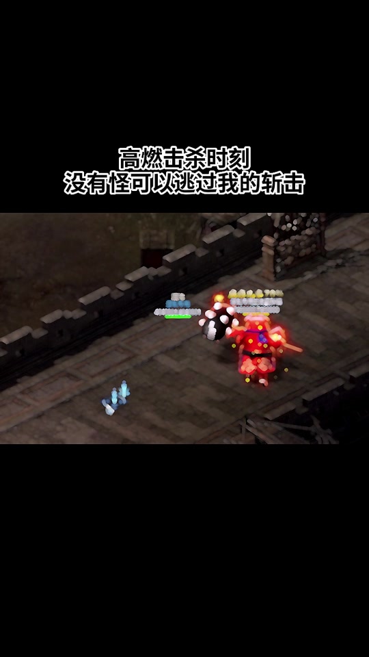 51星变游戏攻略,51星变游戏攻略古董