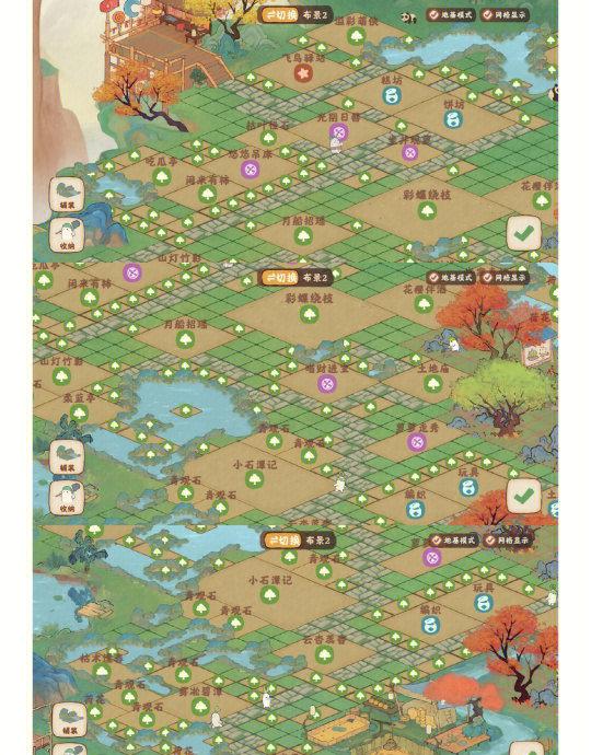 桃源记游戏攻略,桃源记游戏怎么玩