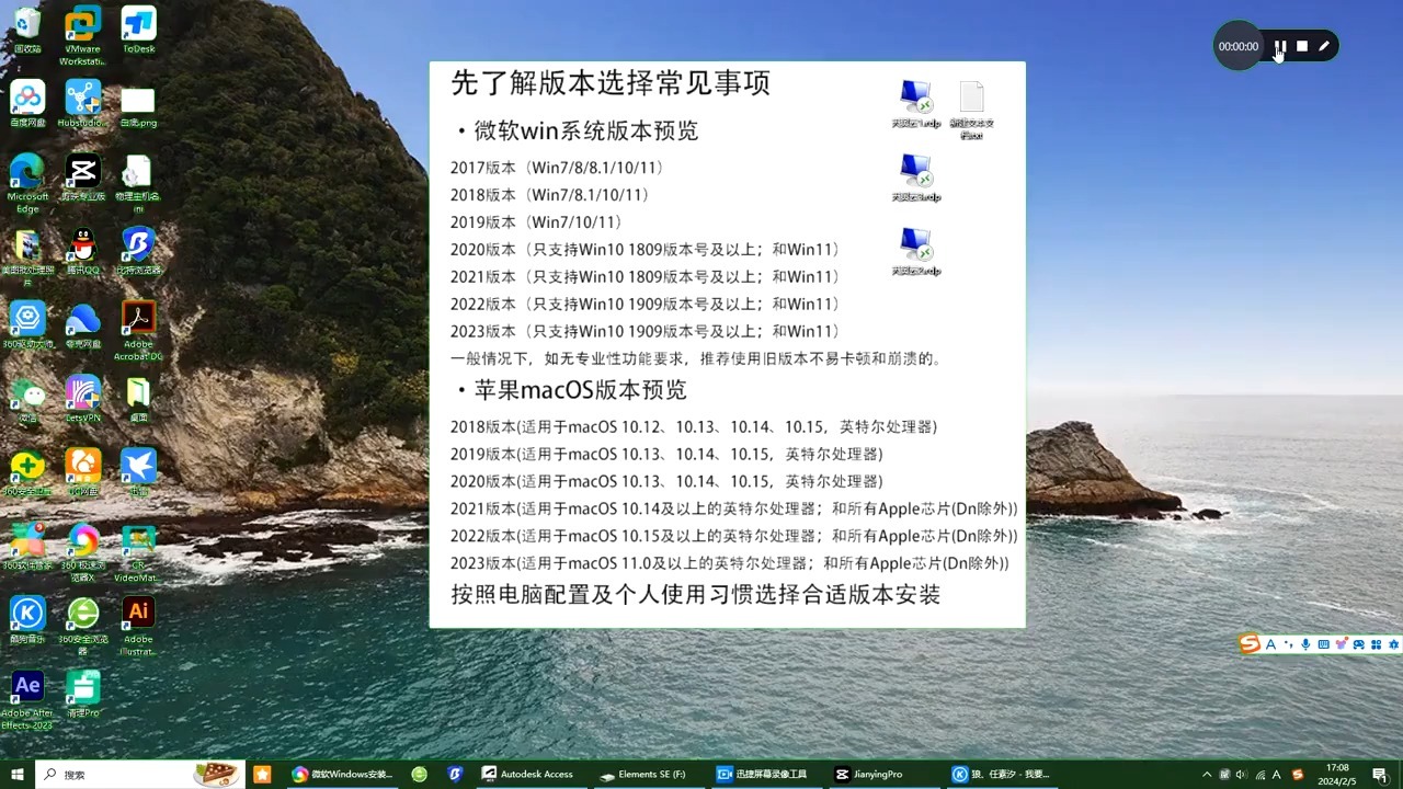 animate软件教程,animate软件怎么用 animate软件教程,animate软件怎么用