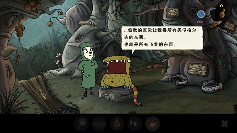 地心世界游戏攻略,地心世界游戏攻略视频