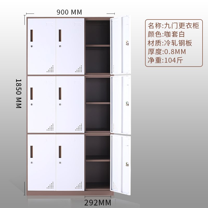柜柜软件教程视频,柜柜软件入门教学视频