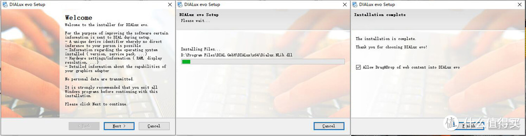 dialux照明设计软件教程,dialux照明设计软件教程 无锡培训 dialux照明设计软件教程,dialux照明设计软件教程 无锡培训