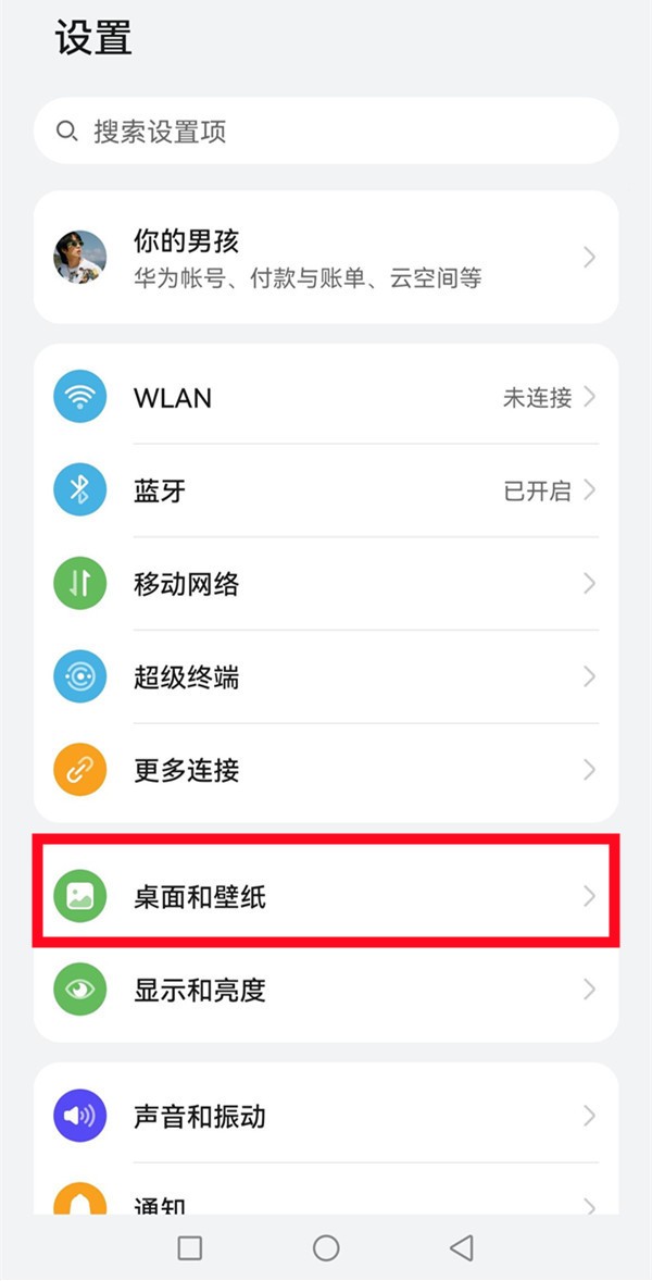 手机软件教程网,手机软件教程网站