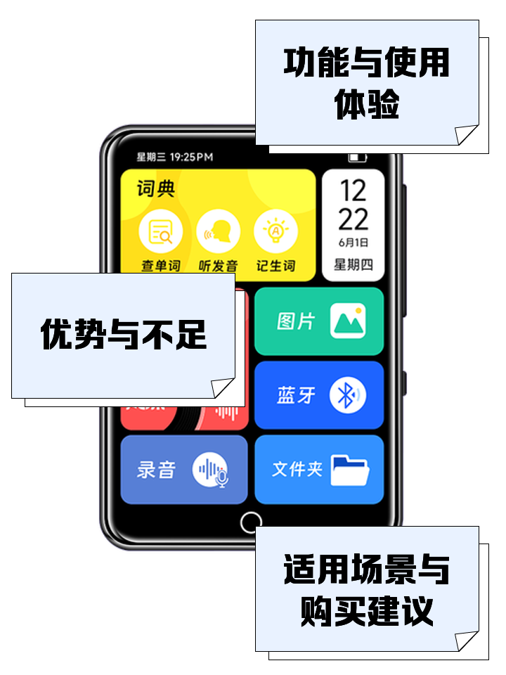 mp4视频软件教程,mp4视频怎么制作软件 mp4视频软件教程,mp4视频怎么制作软件