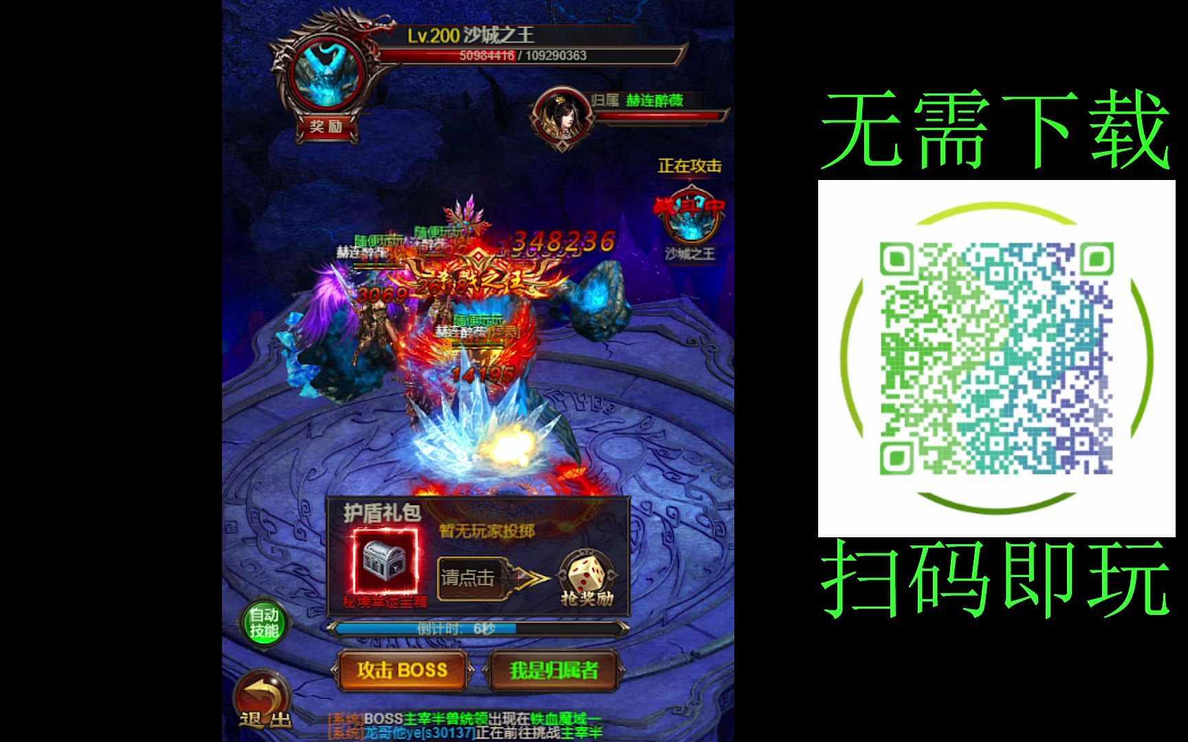 红包战神软件教程,红包大作战赚钱软件 红包战神软件教程,红包大作战赚钱软件