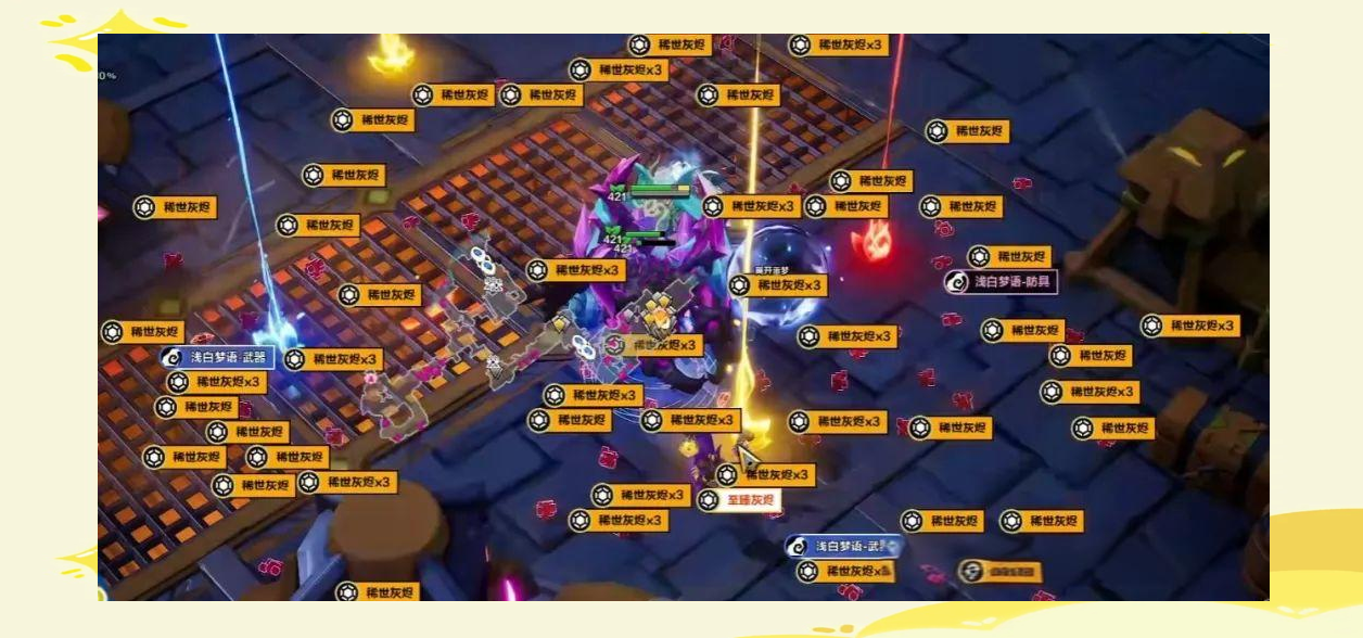 游戏搬砖攻略,游戏搬砖攻略网