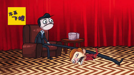 史上最贱小游戏4攻略的简单介绍 史上最贱小游戏4攻略的简单介绍