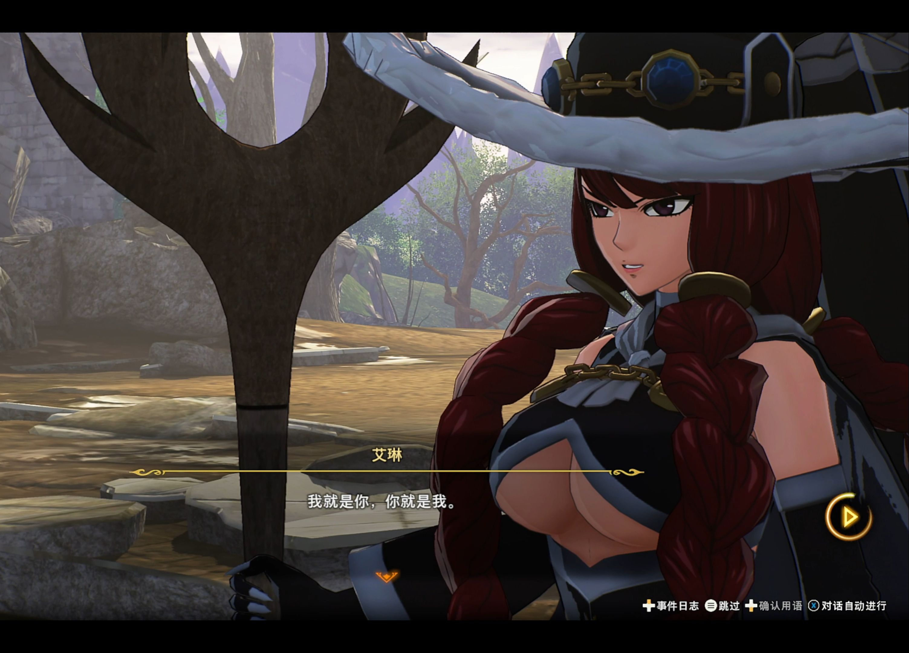 妖精的尾巴游戏攻略,妖精的尾巴游戏攻略图文