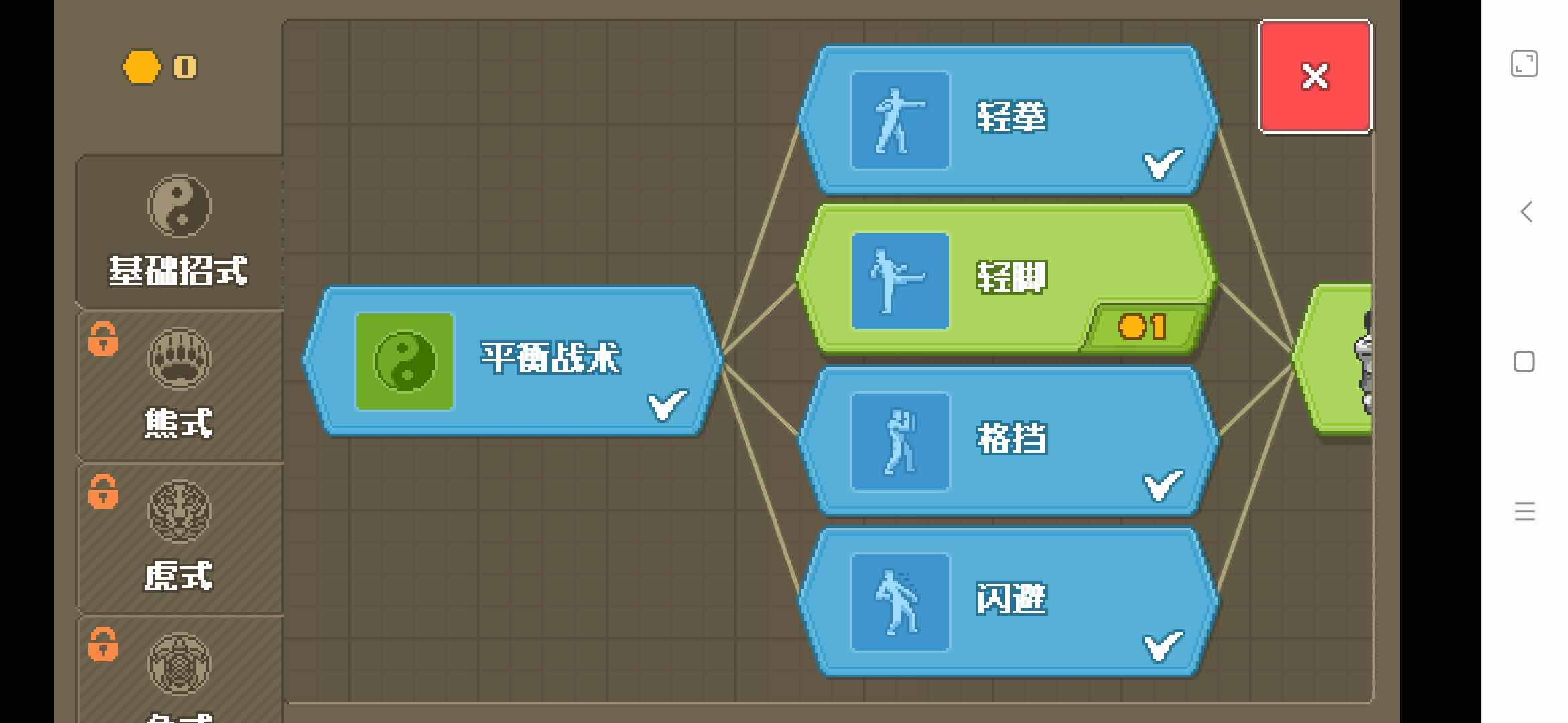 拳击俱乐部游戏攻略,拳击俱乐部攻略秘籍 拳击俱乐部游戏攻略,拳击俱乐部攻略秘籍