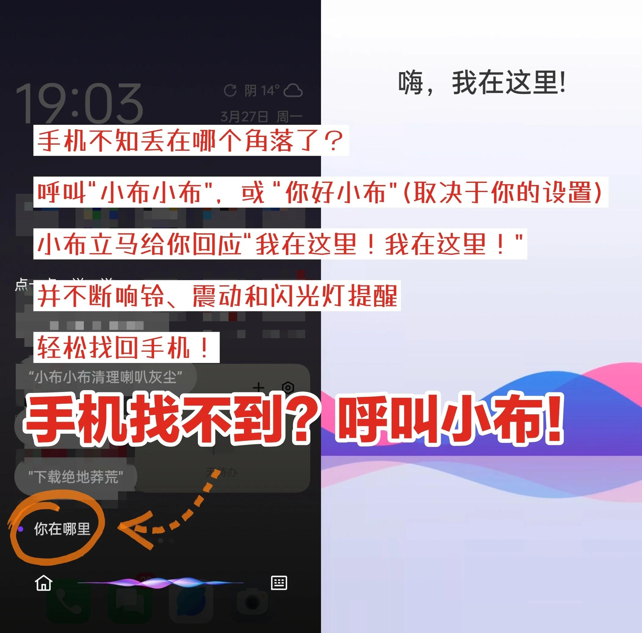 oppo手机隐藏软件教程,oppo手机如何隐藏应用软件?