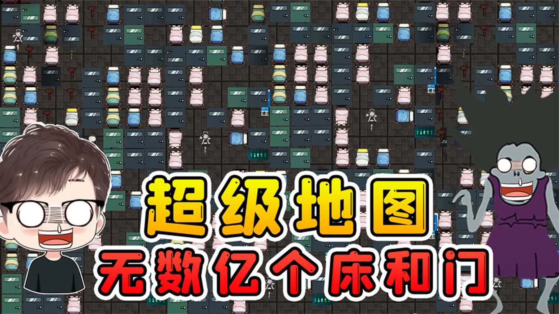 躺平发育游戏攻略,躺平发育游戏攻略技巧 躺平发育游戏攻略,躺平发育游戏攻略技巧