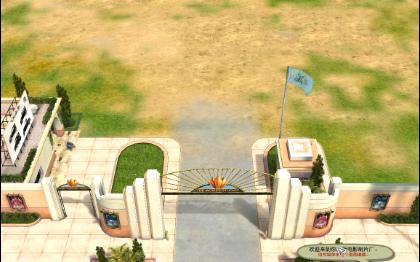 电影大亨游戏攻略,电影大亨游戏安卓中文