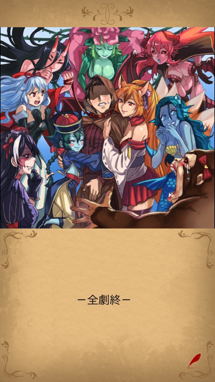 一夜成名游戏攻略,一夜成名攻略2021