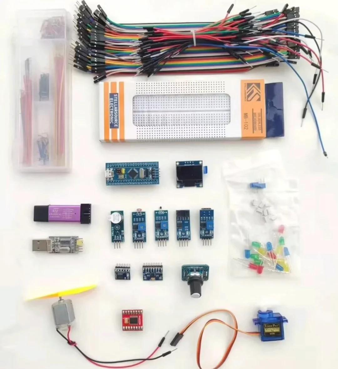 单片机编程软件教程,单片机编程入门基础知识视频教程