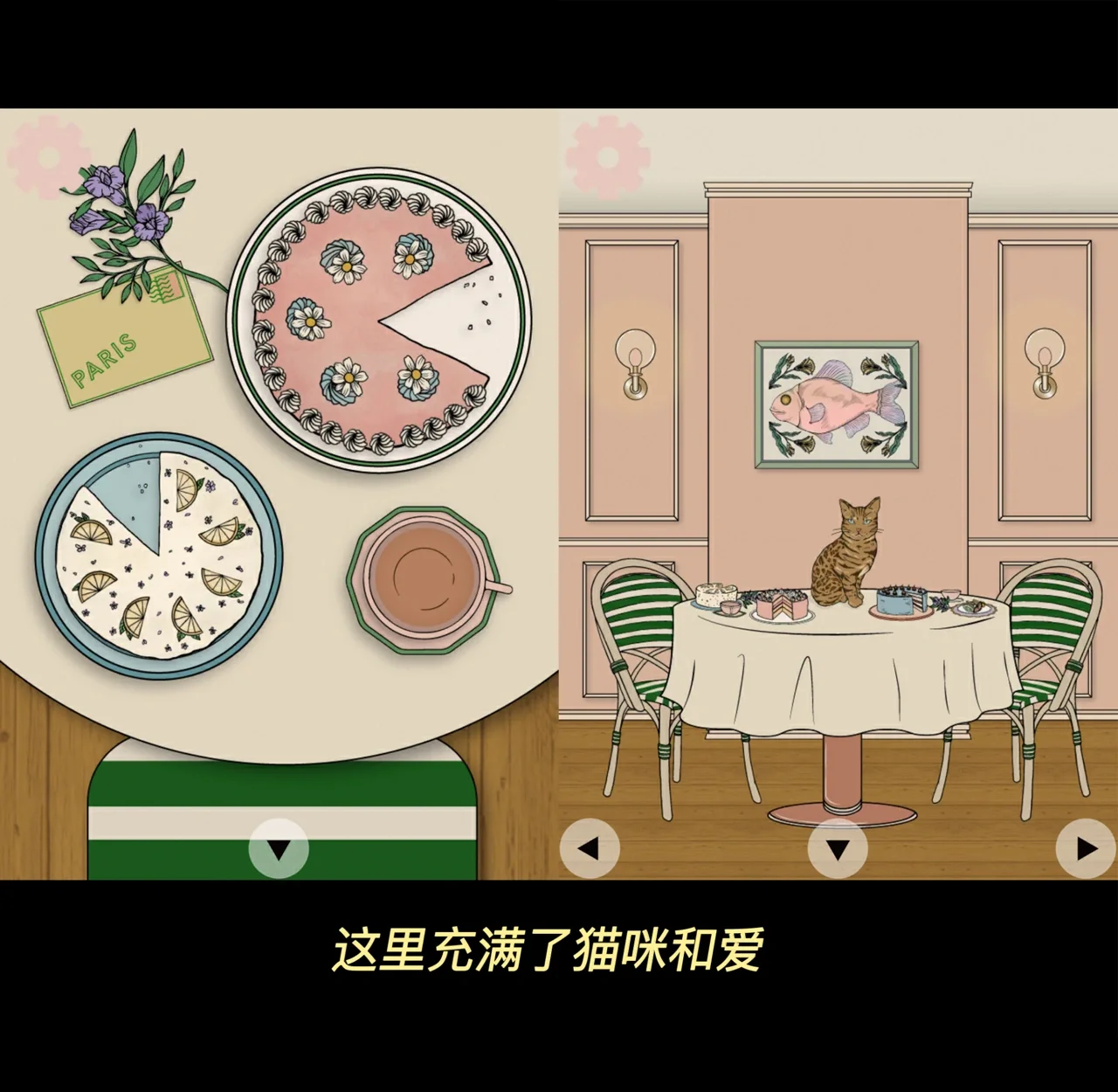 catcathouse游戏攻略,catcathouse游戏攻略图文