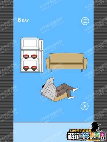 游戏藏起来了攻略,游戏藏起来了1第22关