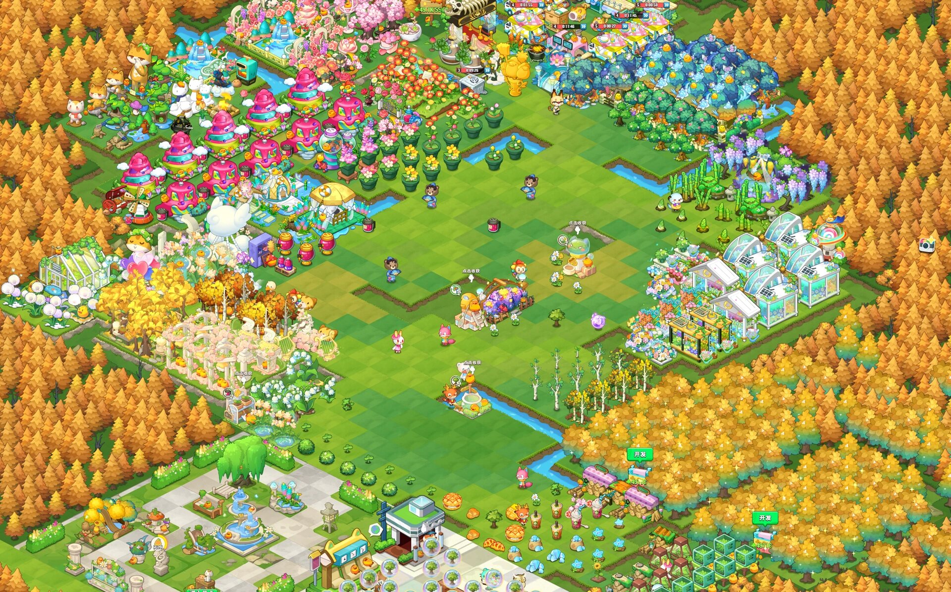 小森灵游戏攻略,小森灵游戏攻略大全 小森灵游戏攻略,小森灵游戏攻略大全