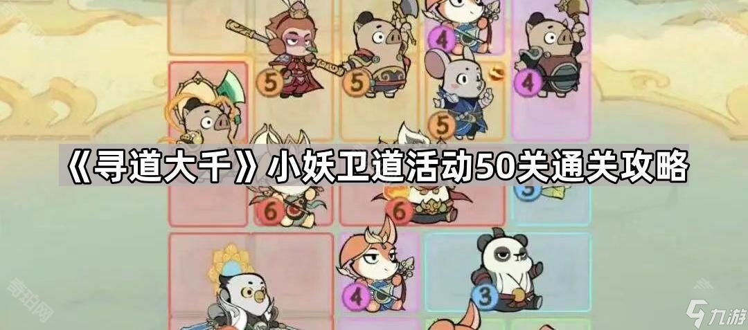 游戏通关攻略,片桐小姐想要依赖我游戏通关攻略 游戏通关攻略,片桐小姐想要依赖我游戏通关攻略