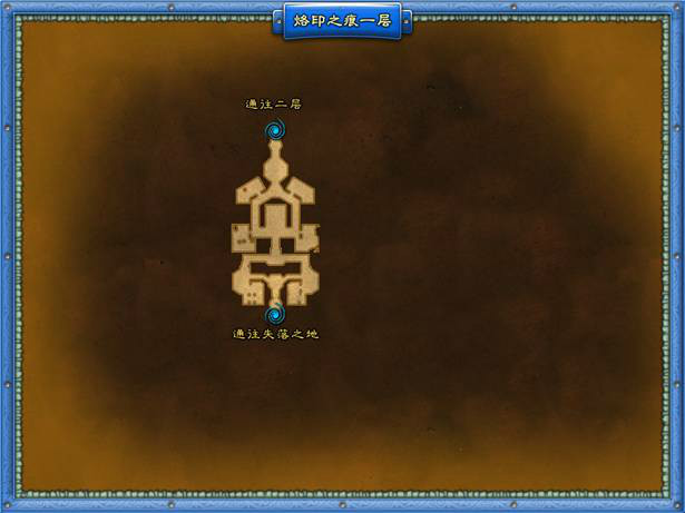 梦境外传游戏攻略,梦境外传安卓汉化版攻略 梦境外传游戏攻略,梦境外传安卓汉化版攻略