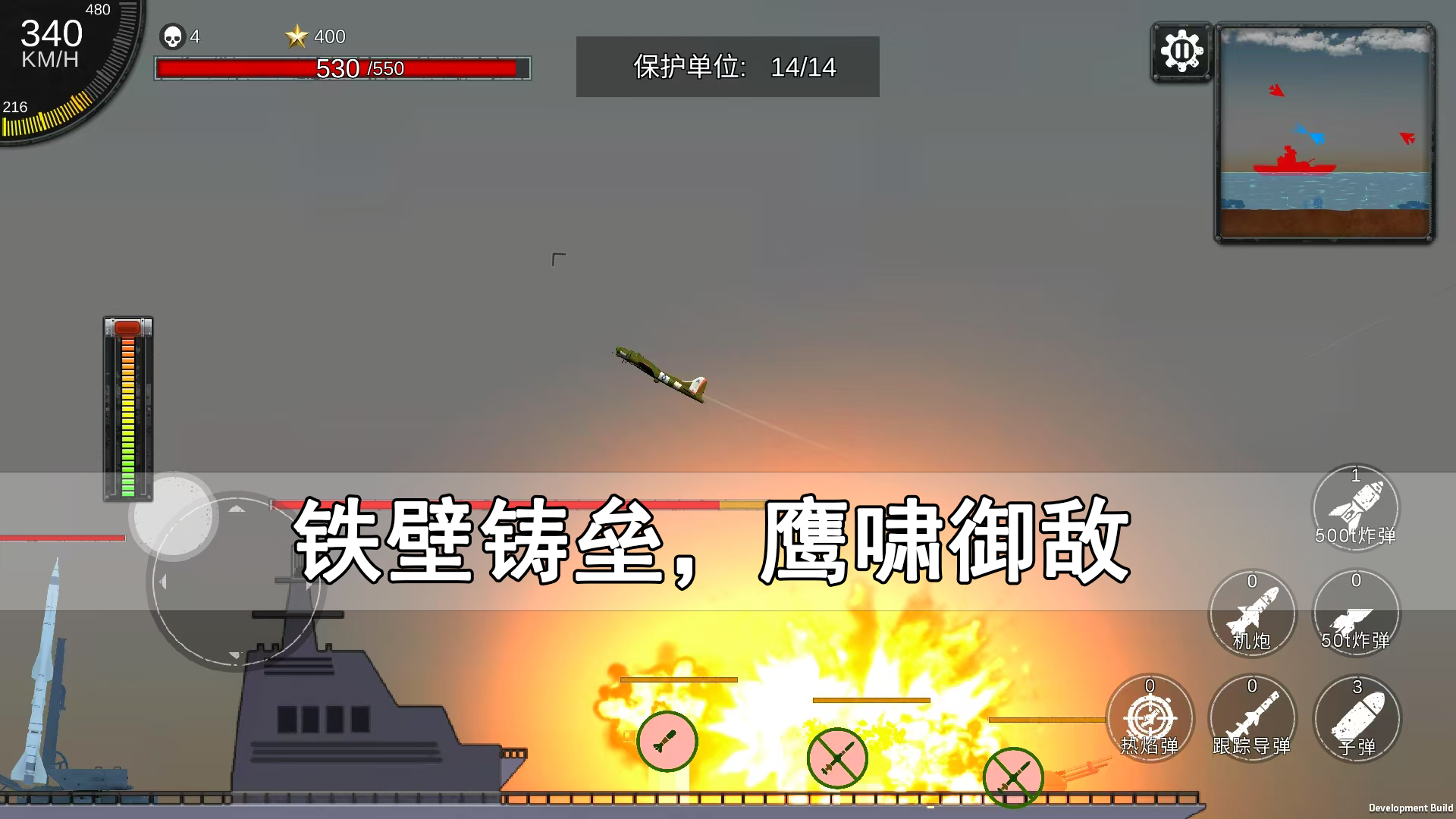 好玩的攻略游戏,好玩的攻略游戏恋爱