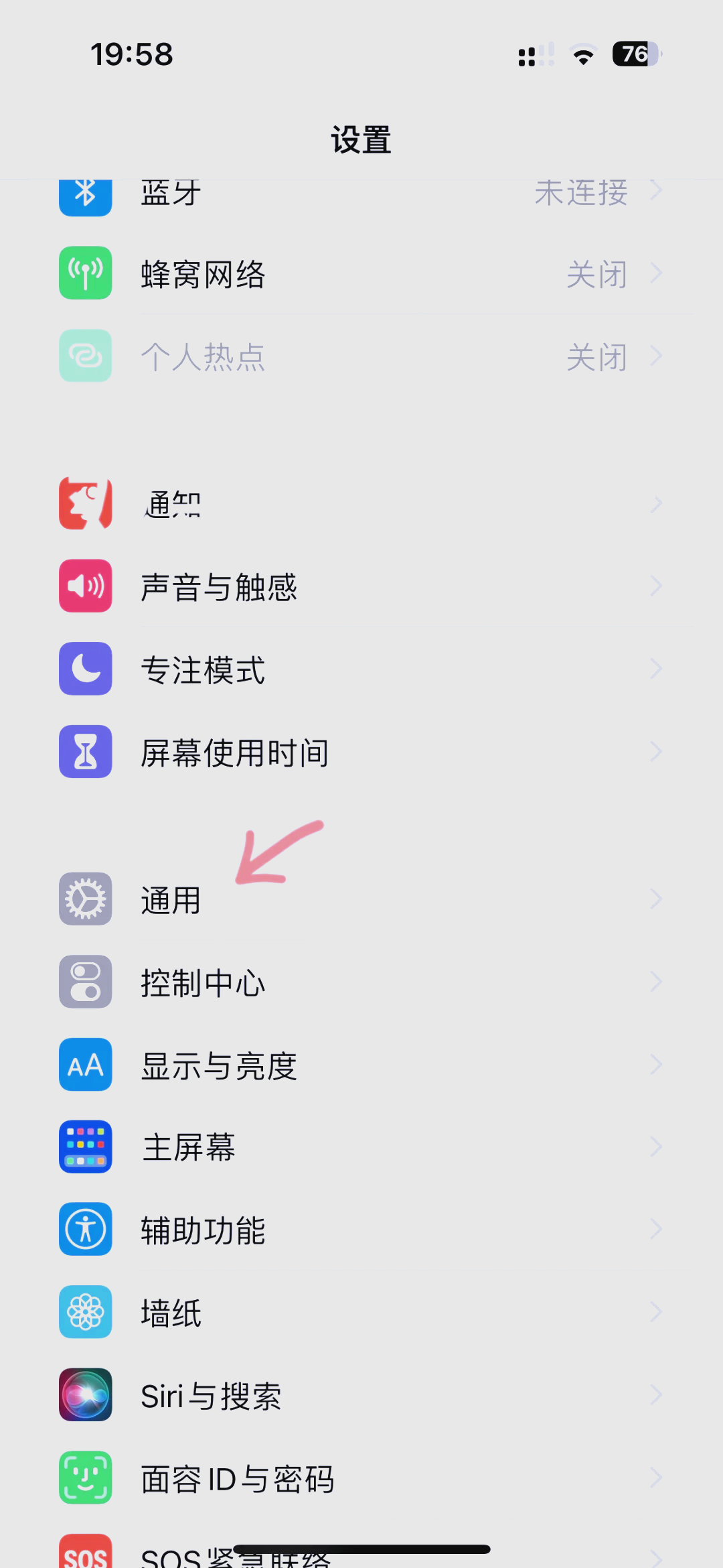 下载手机软件教程全集,手机下载app软件怎么下载 下载手机软件教程全集,手机下载app软件怎么下载