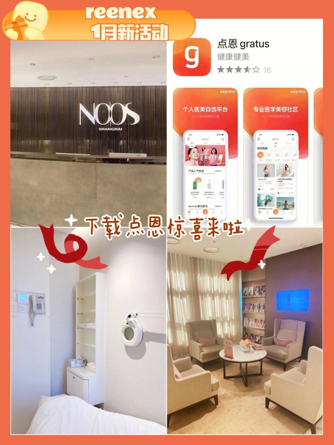 一生一次游戏攻略,一生一次游戏攻略迷宫