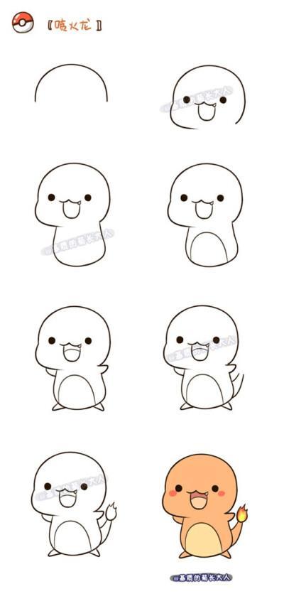 小精灵软件教程,小精灵软件教程图片 小精灵软件教程,小精灵软件教程图片