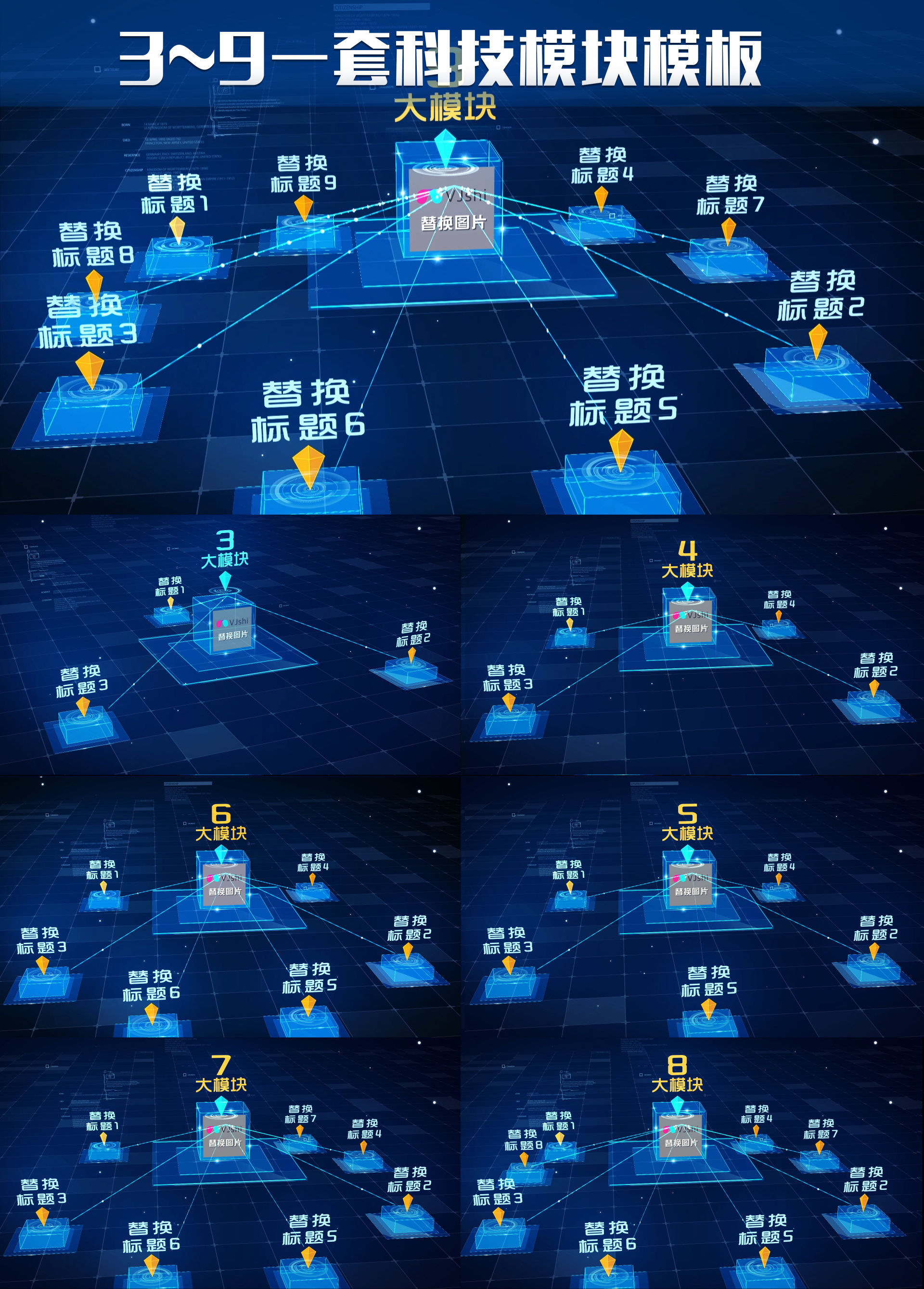 蓝色光软件教程,蓝色的光怎么弄出来