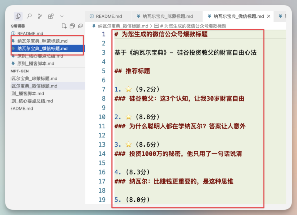 sonnet软件教程,sonnet technologies