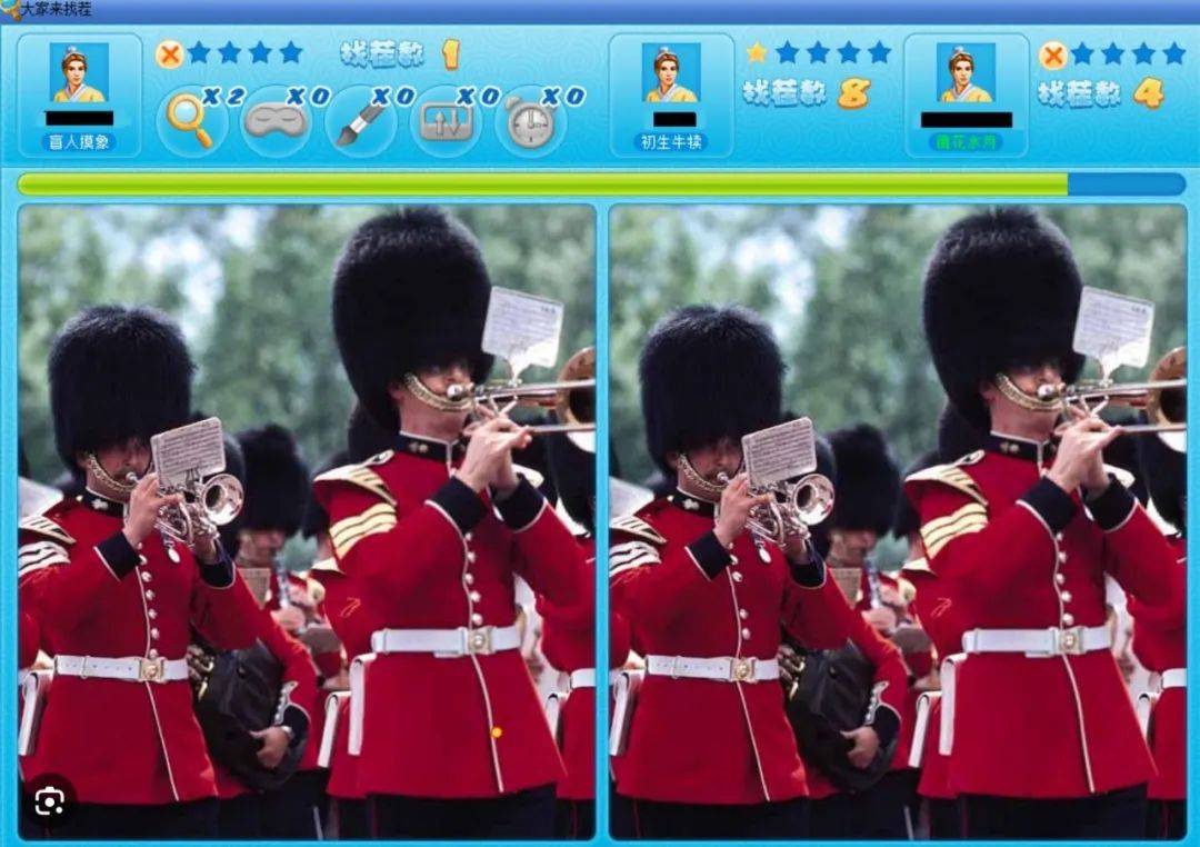 qq游戏大家来找茬攻略,游戏大家来找茬攻略大全