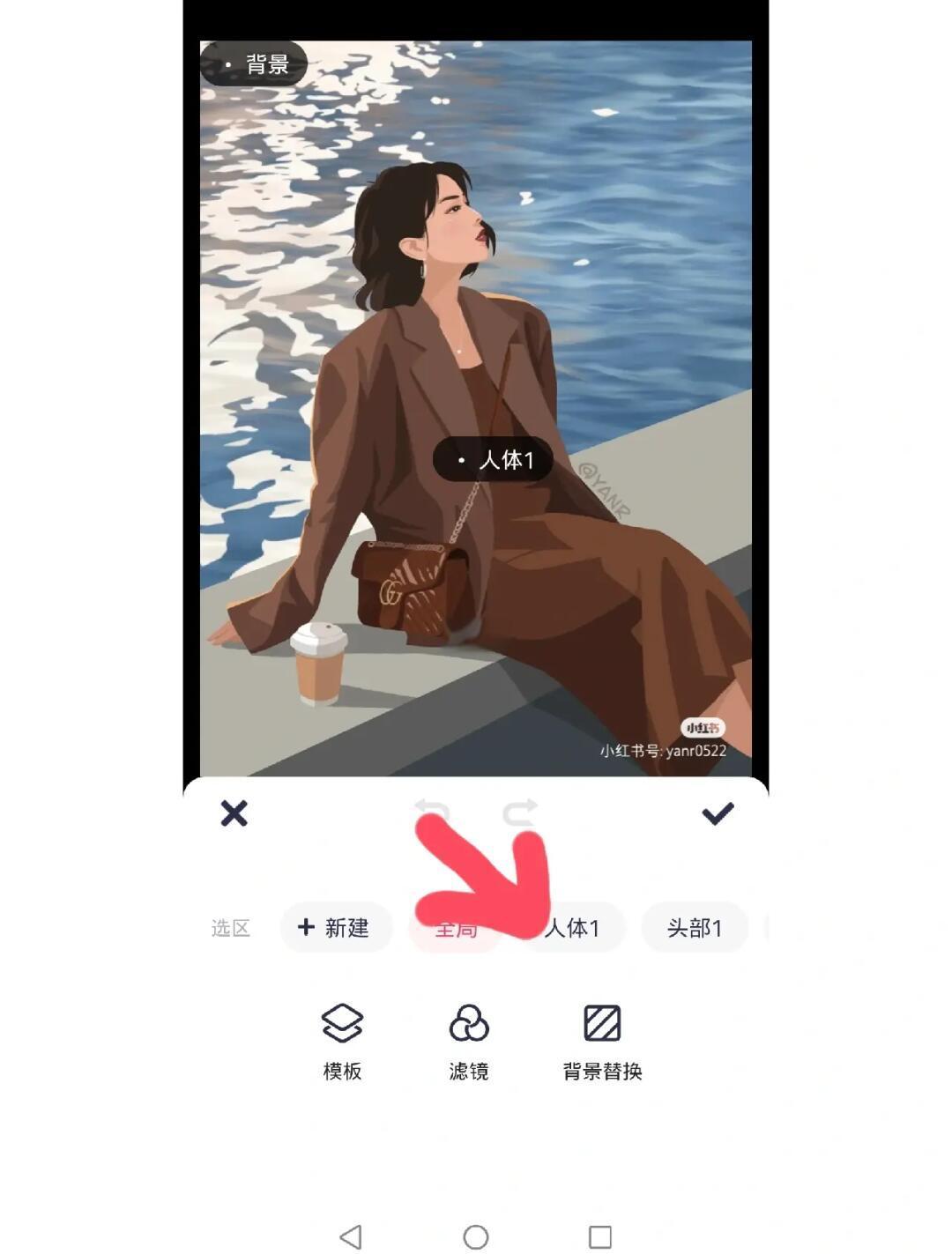 软件教程美图秀秀,美图秀秀教程基础教程 软件教程美图秀秀,美图秀秀教程基础教程