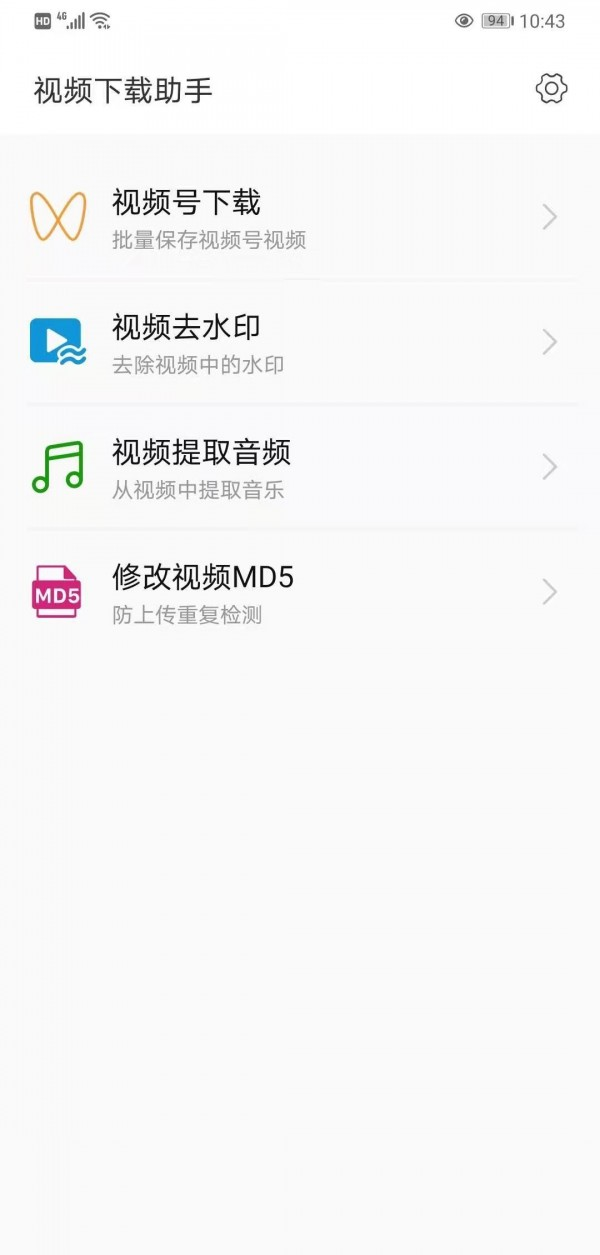 软件教程视频网站,软件教程视频网站免费 软件教程视频网站,软件教程视频网站免费