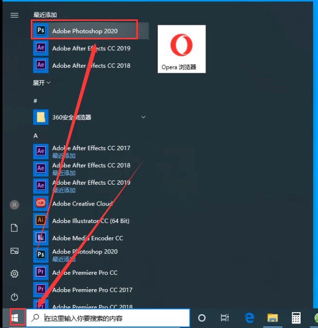 ps软件教程免费视频,ps教程视频免费教学视频