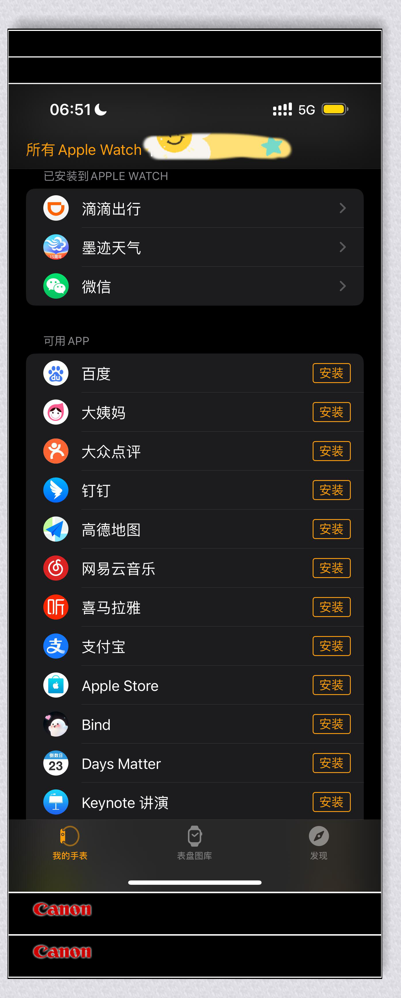 iapp制作软件教程,用iapp制作简单软件 iapp制作软件教程,用iapp制作简单软件