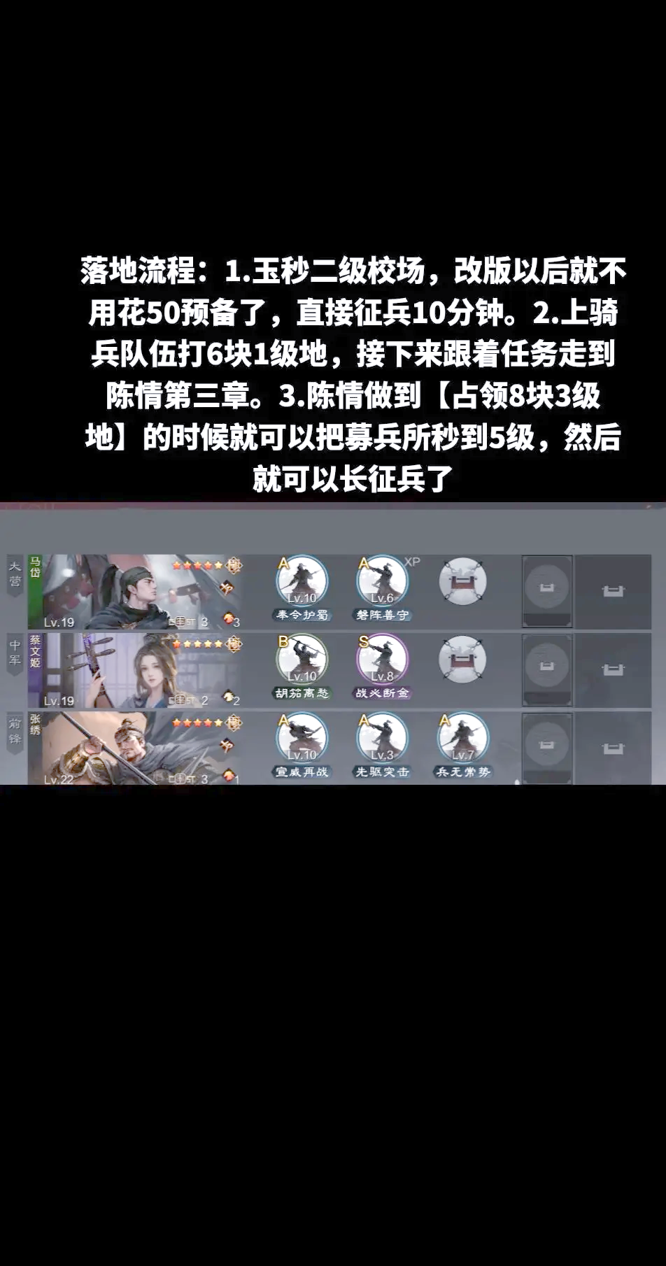 好玩的游戏攻略,比较好的游戏攻略app