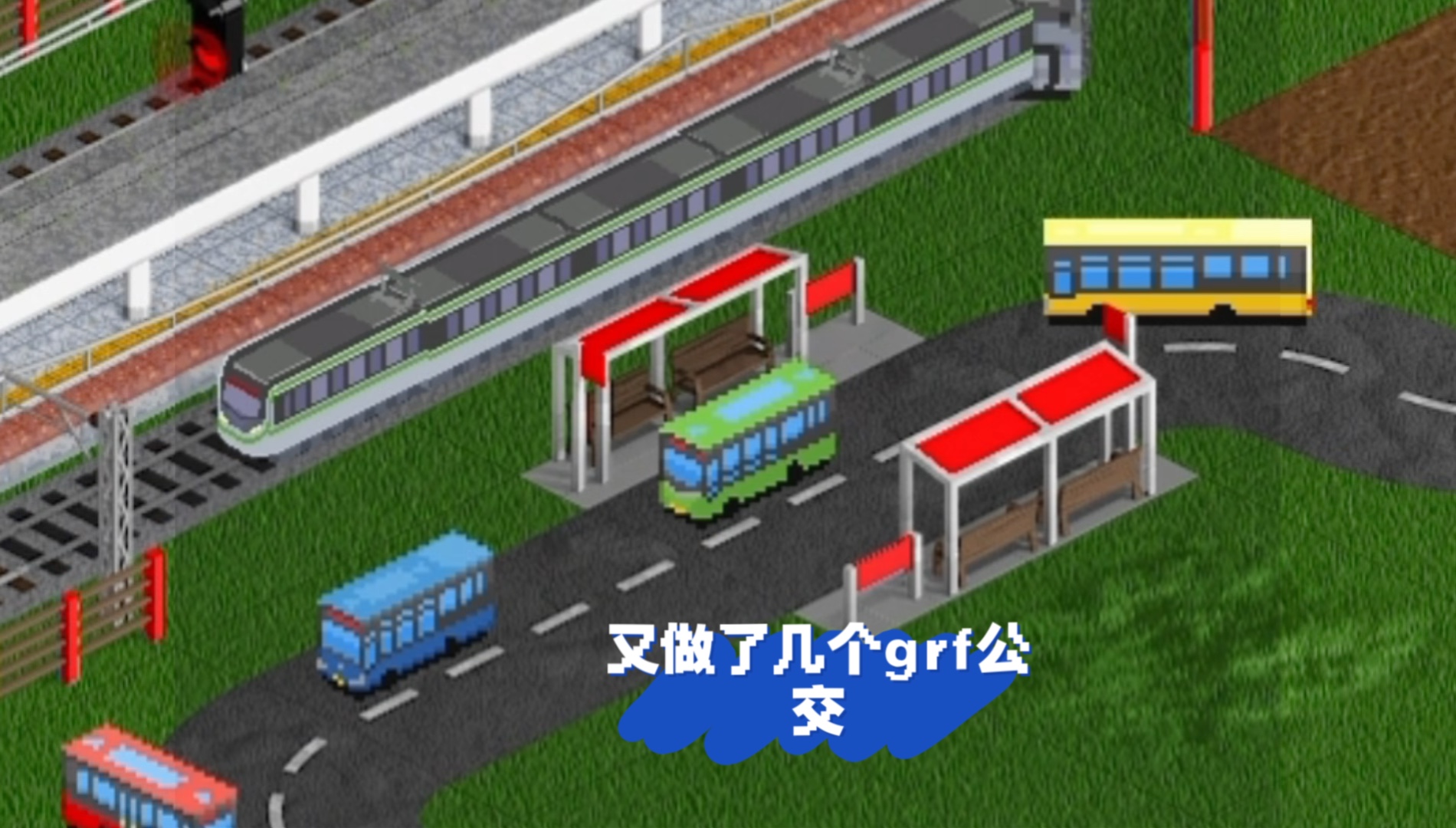 openttd游戏攻略,openttd游戏攻略视频